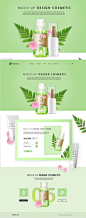 春季高端化妆品网页PSD模板Spring cosmetics web PSD template#tiw251f5503 :  