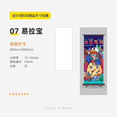 mo-laura采集到APP包装展示/竞品分析