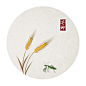 石家小鬼原创国画艺术绘画中国风水墨画小麦粮食螳螂素材背景传统节日二十四节气之芒种------------------寓意：时雨及芒种，四野皆插秧。家家麦饭美，处处菱歌长。