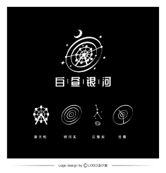 一口半盐汽水采集到logo设计