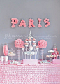 Paris Valentine's Day dessert table | Party Decorations
