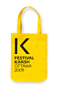 Festival Karsh / Branding : Identity, exhibition poster, exhibition design and website designed for the Karsh Festival held at the Canada Science and Technology Museum in Ottawa in 2009.Designed at UniformExhibition organized in collaboration with Lupien 