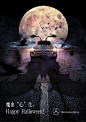 Benz Halloween poster : Benz Halloween poster