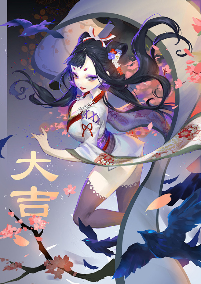 阴阳师 花鸟卷