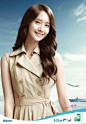 GG - Yoona