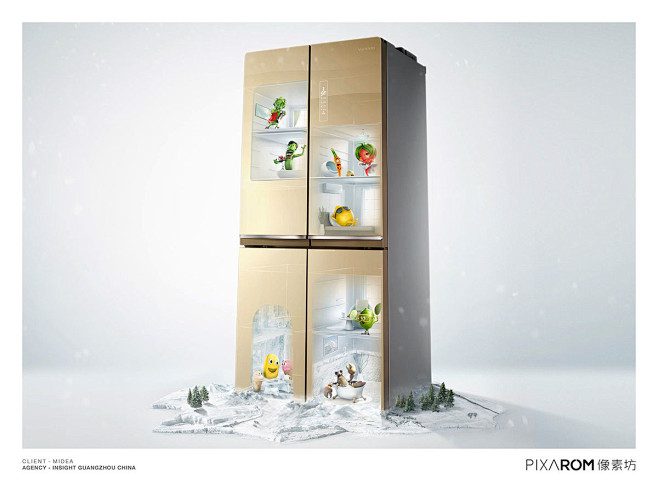 Midea Fridge : What ...