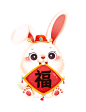 2023新年兔年手绘兔子吉祥物免抠元素