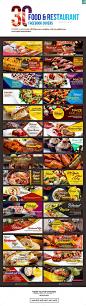 30 Food & Restaurant Facebook Covers  — PSD Template <a class="pintag searchlink" data-query="%23social" data-type="hashtag" href="/search/?q=%23social&rs=hashtag" rel="nofollow" title="#so