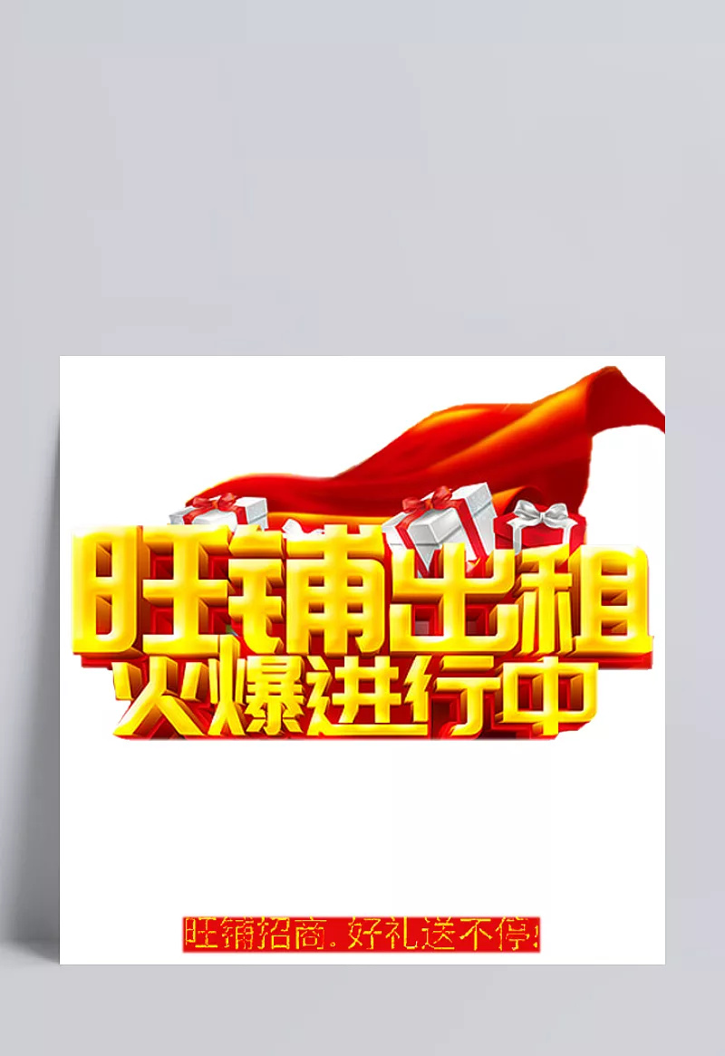 bf21d44a591ec2fc012b0a9853d966733c65c84ea134-gbQRBi