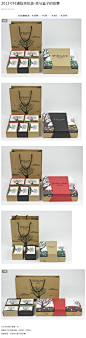 茶叶包装-2013寸村通版茶包装-茶与盒子的故事-优秀包装展品-包联网-中国包装设计与包装制品门户网