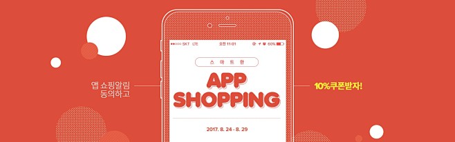 W CONCEPT : W컨셉 공식사이...