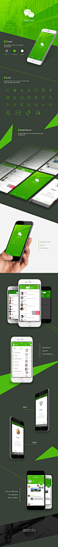 WeChat App Concept Design