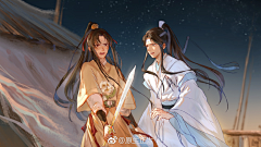 许星纯♡采集到魔道祖师