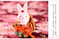 日本药师窑锦彩和服兔子摆件日式和风女生生日结婚礼物车载-tmall.com天猫