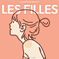 LES FILLES | 我们的多愁善感，早晚都会被治愈。
来自 ShurAn舒然