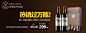 【拉菲官方专卖店】顶级拉菲 拉菲珍宝红葡萄酒 小拉菲-tmall.com天猫
