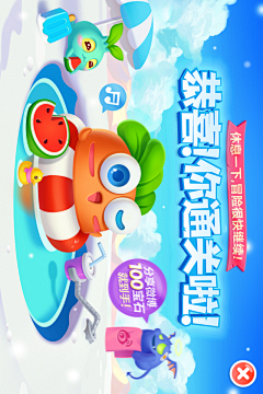 ZhuX采集到Mobile Game