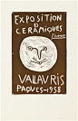 Exposition de céramiques Vallauris Pâques-1958 (Bloch 1279; Baer 1047)