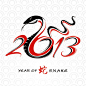 2013蛇年标志_标志logo设计欣赏_商标标识图标 - 要标网