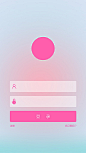 手机APP粉红色登录界面，来自爱设计http://www.asj.com.cn