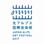 Japan Alps Art Festival 2017 - AD518.com - 最设计