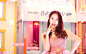 140305 ETUDE HOUSE UPDATE

