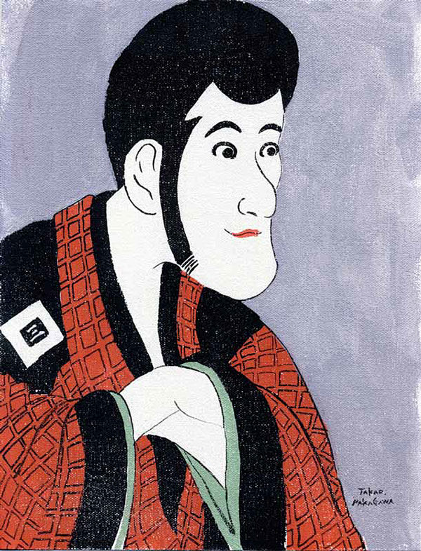 Ukiyoe Character ser...