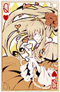 Pandora Hearts