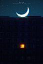 今晚 月亮又在对面的阳台休息