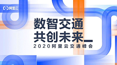 今天也要暴富啊采集到扁平banner