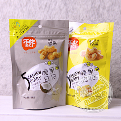 cmmac采集到食品·饮料