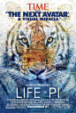 少年派的奇幻漂流Life of Pi(2012)海报 #02