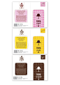 Pudding Packaging Design on Behance