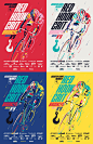 RED HOOK CRITERIUM : Poster Design, Illustration and Art Direction for Red Hook Criterium Nº8 in Brooklyn, New York. The poster layout, type and colors presented on this behance project are not the final ones used by Red Hook Crit on their official poster