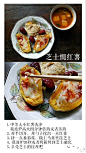 【9道快手菜】平底锅（电饼铛）蒸锅（电饭煲）就可以搞定，适合工具少时间紧的上班族学生党马了~#烘焙很简单YOU#