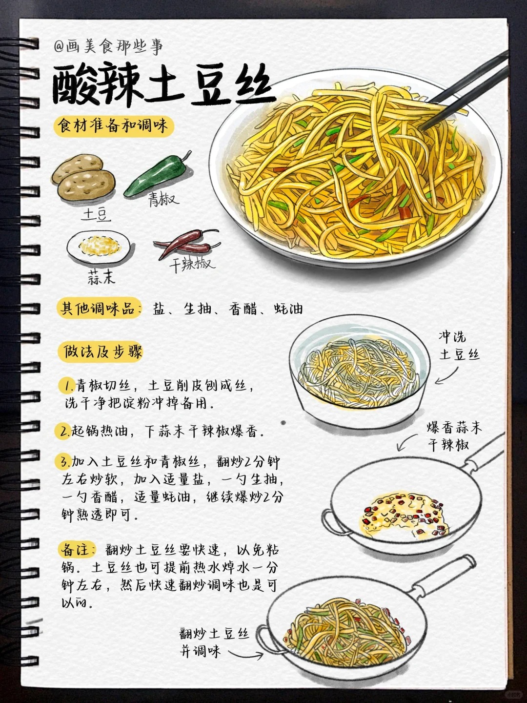 bffeb02baf1e8abf5e2b892b260c32e3335d2b3077e04-9hhKw5