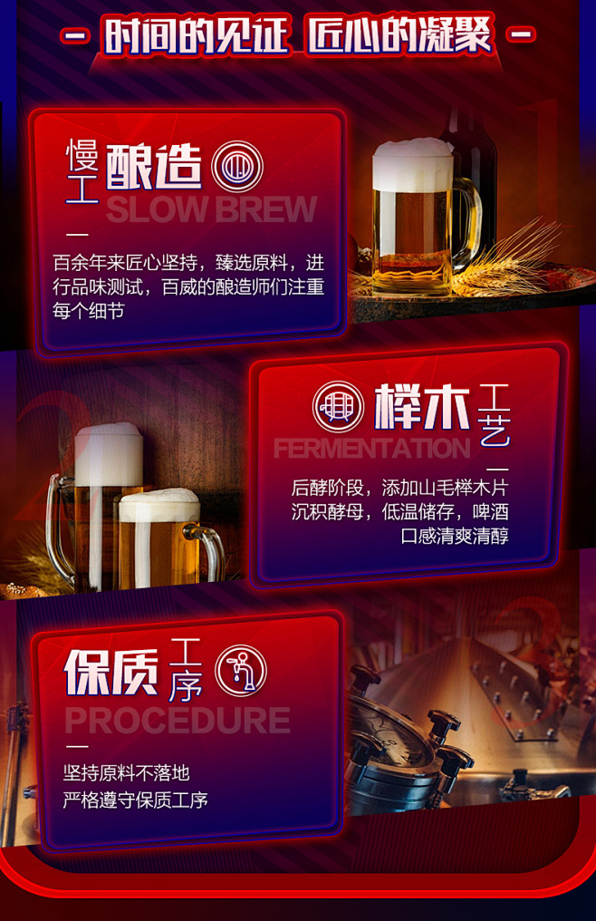 【双11预售】百威啤酒双11定制罐500...