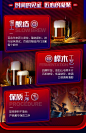 【双11预售】百威啤酒双11定制罐500ml*18听2箱装小麦熟啤酒包邮-tmall.com天猫