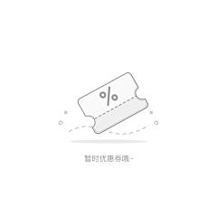 UI设计师—周晓烽采集到App- 空数据页/缺省页/出错/UI界面/插图