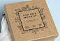 cardboard-box-psd-mockup