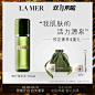 【双11预售】LA MER海蓝之谜修护精萃液 精华水保湿滋润-tmall.com天猫