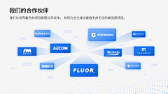 我运气超好采集到工业-图形组合/表格系统/数据排版