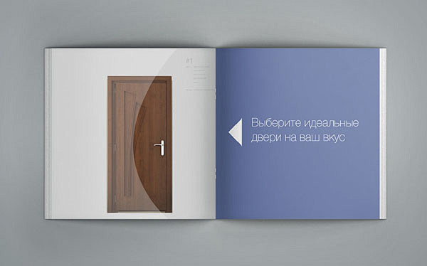俄罗斯DANELY门品牌创意画册版式设计