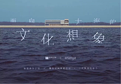 浓度采集到平面