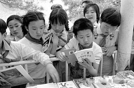 1964年-1987年全国欢庆六一儿童节...