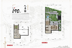 种花家有兔子采集到户型