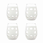 Amazon.com: Lifefactory 11-Ounce BPA-Free Indoor and Outdoor Wine Glass 4-Pack with Protective Silicone Sleeve, Optic White: Kitchen & Dining