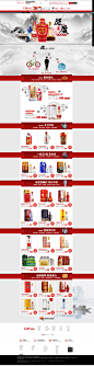 低度酒-购酒网官方旗舰店-天猫Tmall.com