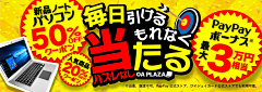 哦!采集到banner