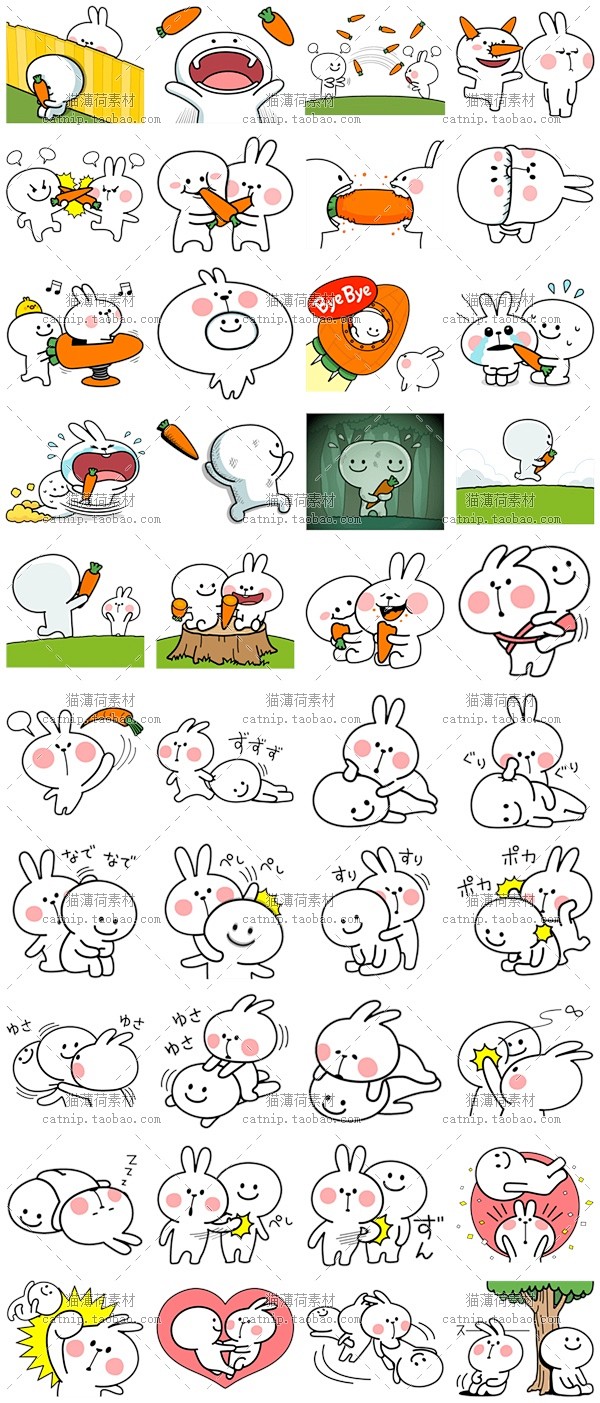 p14|卡通可爱萌兔子头像日记手账QQ微...